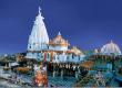 Maa Brajeshwari Devi Temple, Nagrkot Dham Kangra, Himachal Maa Brajeshwari Devi Temple, Nagrkot Dham Kangra, Himachal